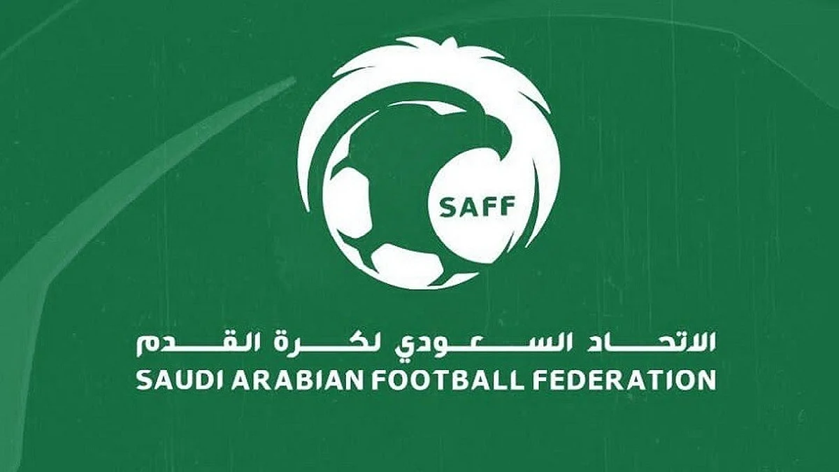 الاتحاد السعودي لكرة القدم