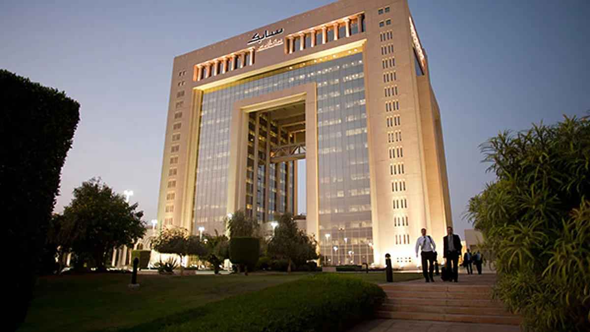 شركة سابك