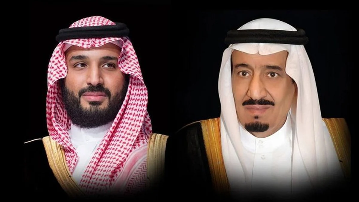 القيادة تعزي رئيس الفلبين في ضحايا إعصار باينق