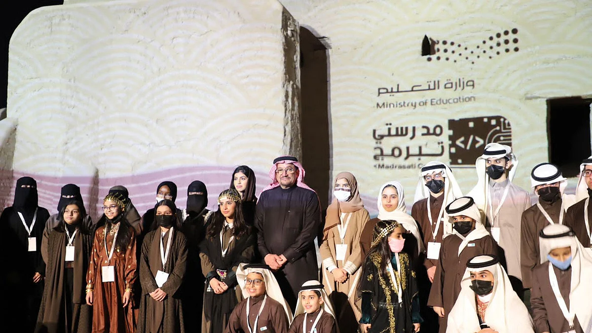 وزير التعليم يدشن المرحلة الثانية من مسابقة مدرستي تُبرمج
