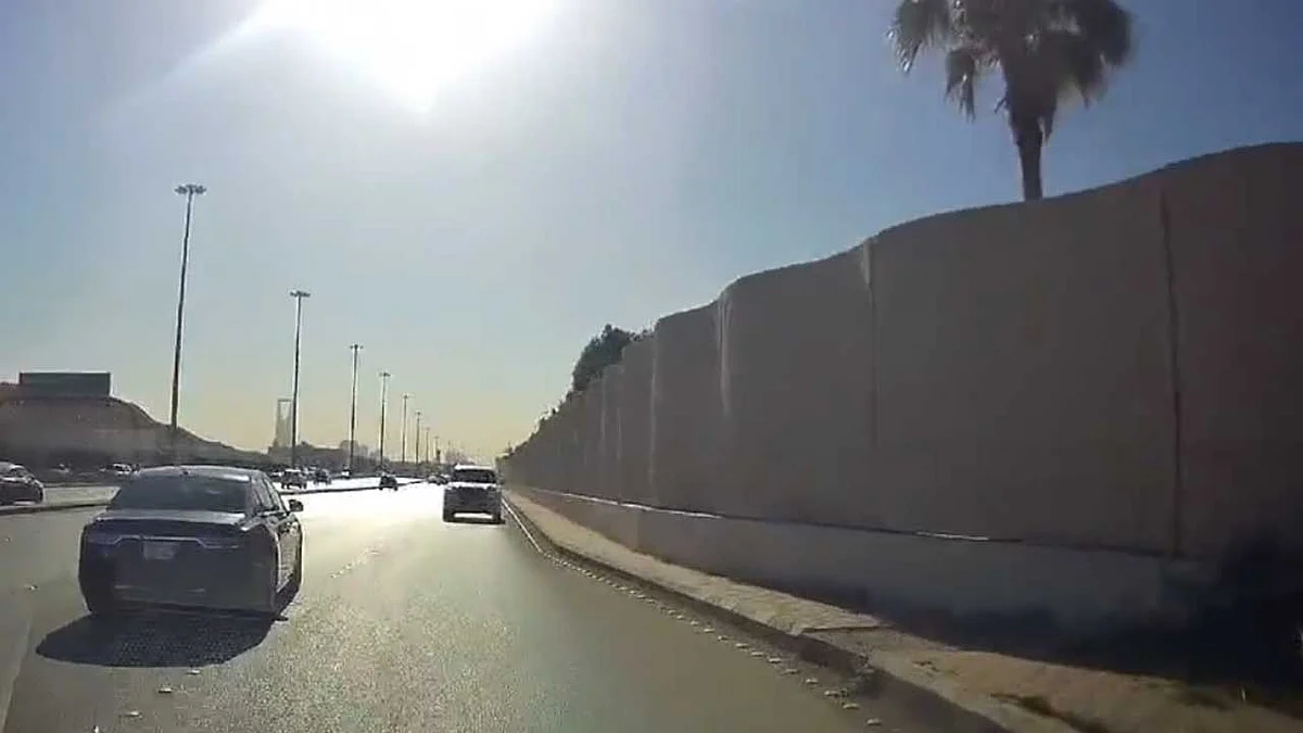 السير عكس الاتجاه