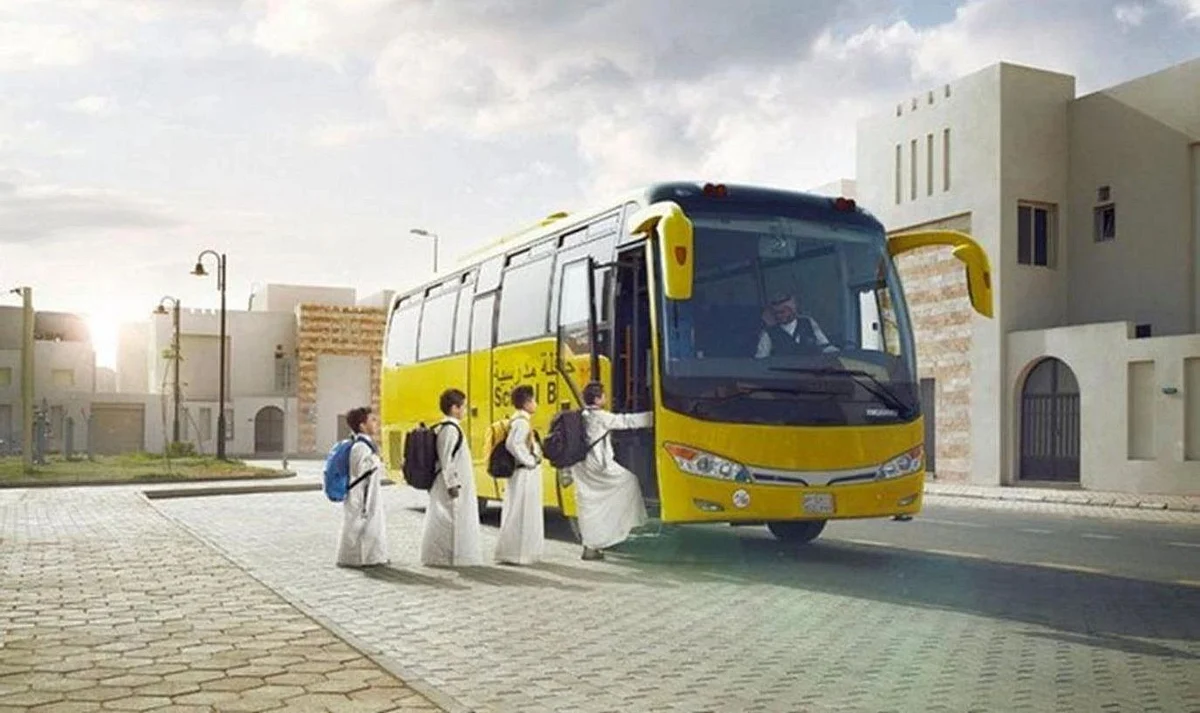 مركبات النقل التعليمي