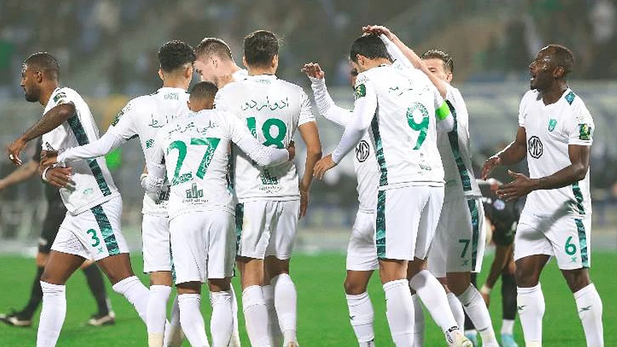 الأهلي