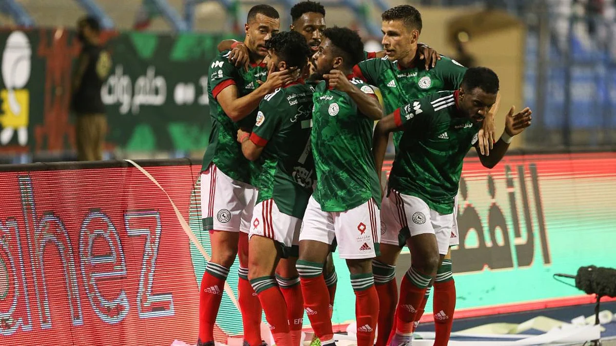 الاتفاق