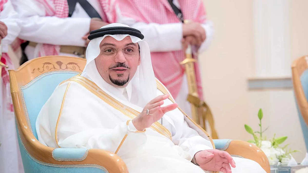الأمير الدكتور فيصل بن مشعل بن سعود بن عبدالعزيز