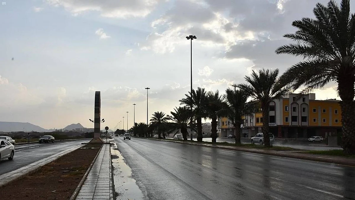 أمطار على عدة مناطق