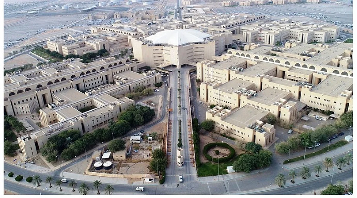 جامعة القصيم