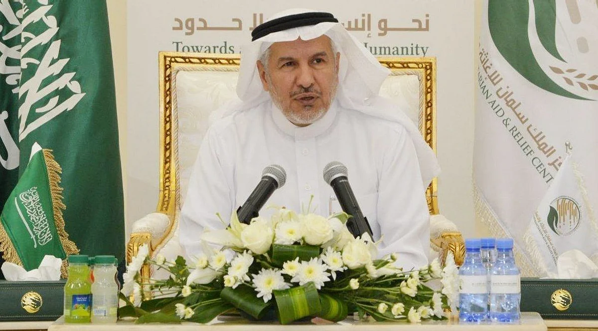 المشرف العام على مركز الملك سلمان للإغاثة والأعمال الإنسانية الدكتور عبدالله بن عبدالعزيز الربيعة