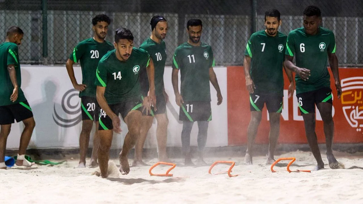 أخضر الكرة الشاطئية