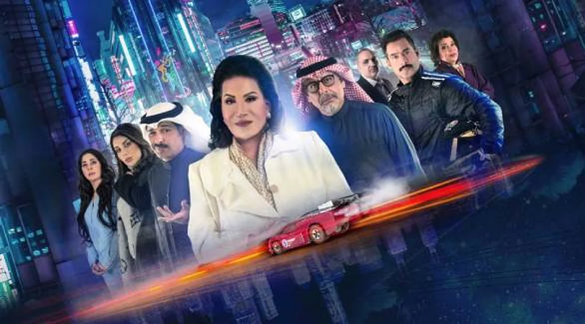 "مجموعة MBC" تستقطب أبرز الأعمال الرمضانية من المحيط إلى الخليج عبر شاشاتها..
