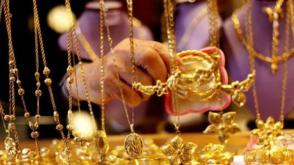 سعر الذهب