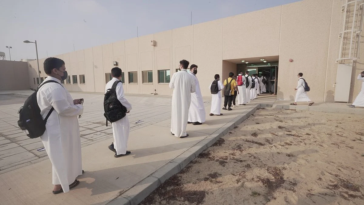 اسئناف الدراسة