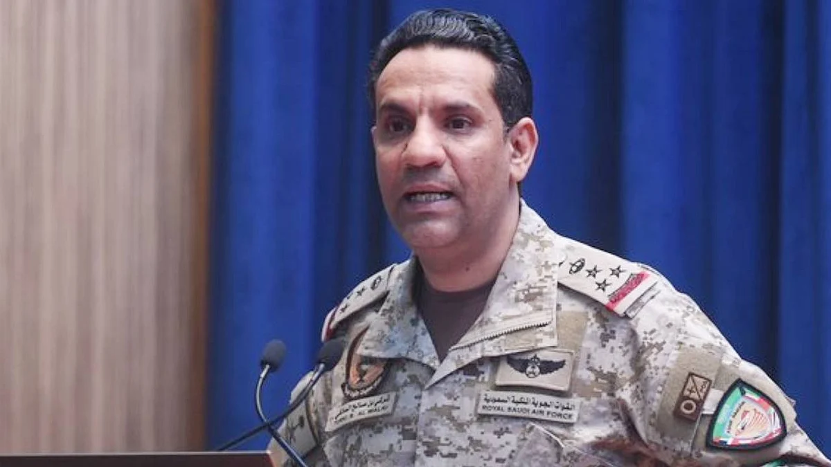 المتحدث باسم قوات التحالف تحالف دعم الشرعية في اليمن العميد الركن ـ تركي المالكي