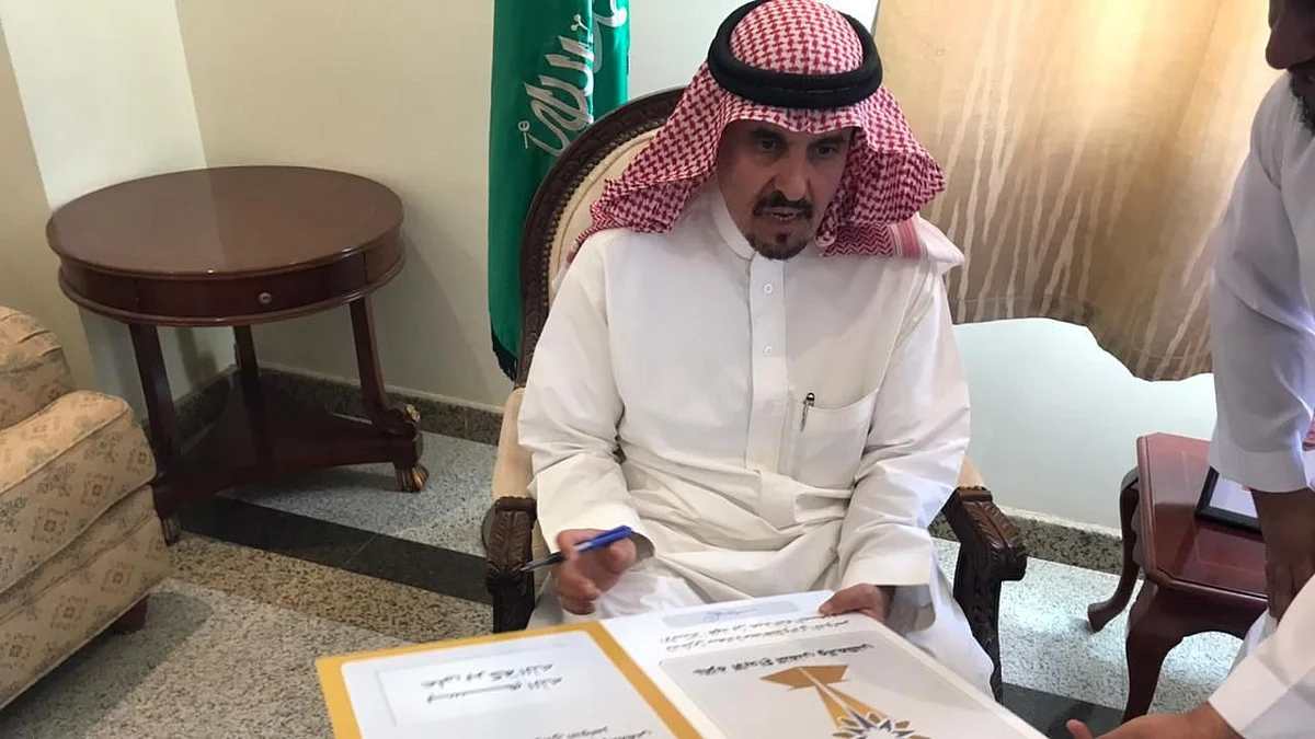 جائزة الإبداع التقني