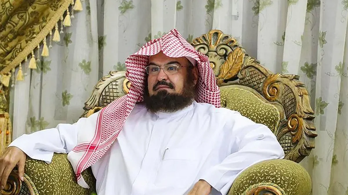 الرئيس العام لشؤون المسجد الحرام والمسجد النبوي