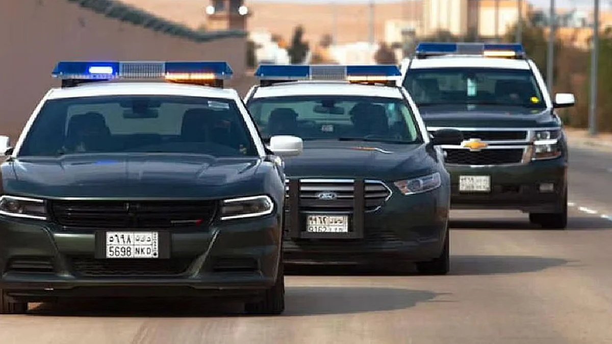 شرطة مكة المكرمة
