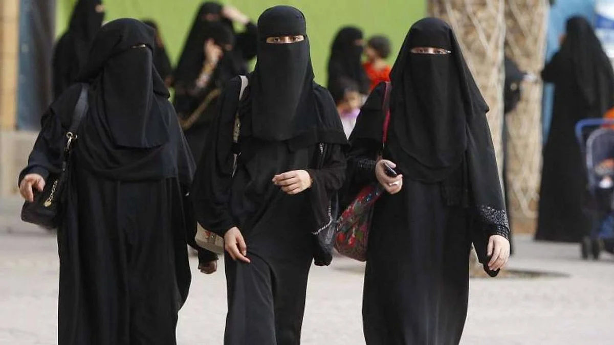 المرأة السعودية