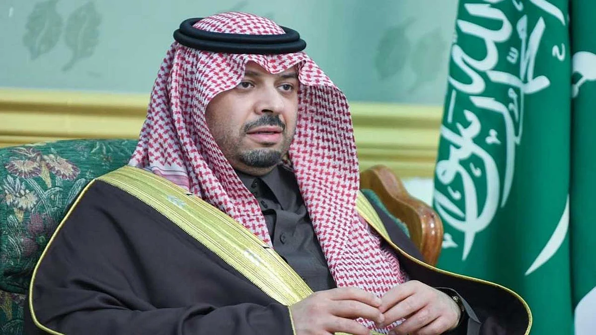 الأمير فيصل بن خالد أمير منطقة الحدود الشمالية