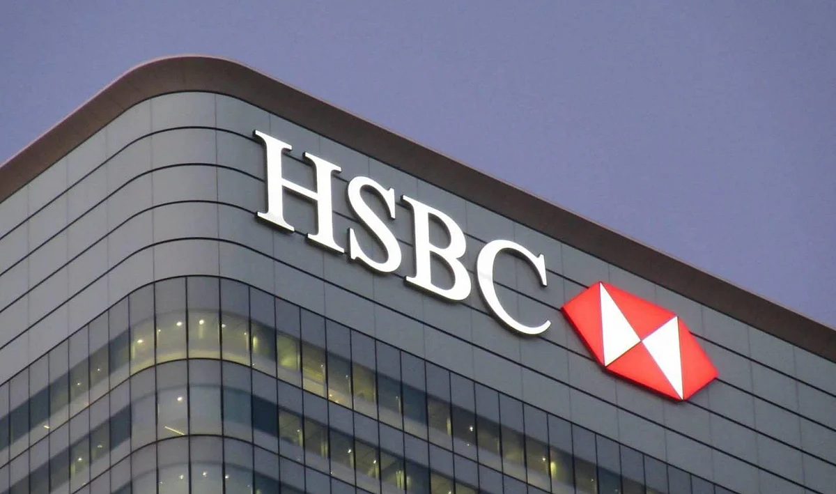 بنك HSBC السعودية
