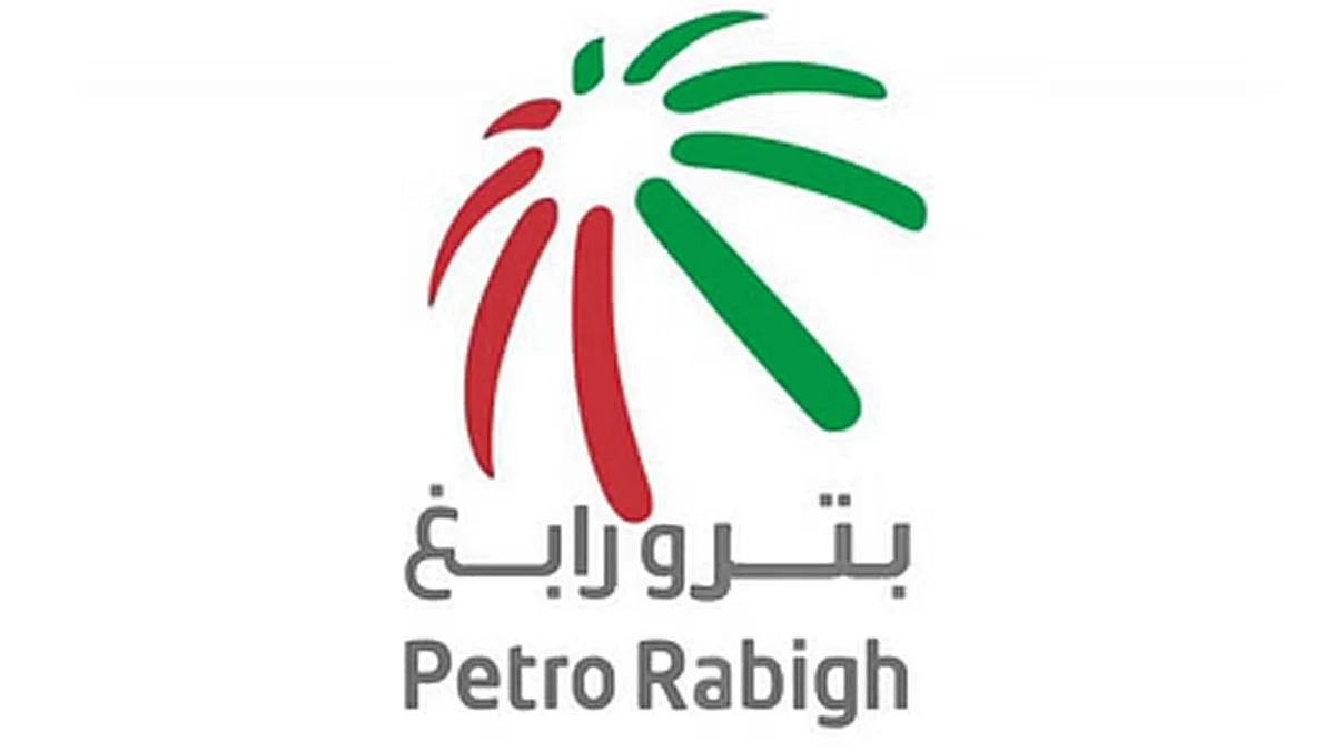 بترو رابغ