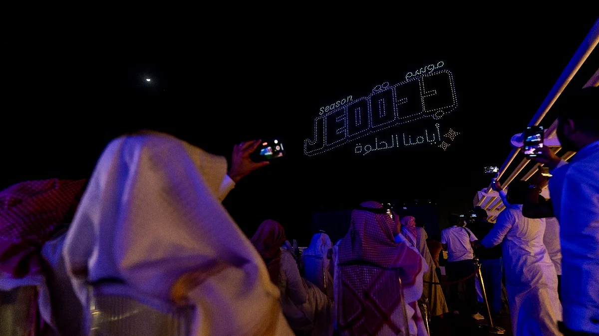 موسم جدة