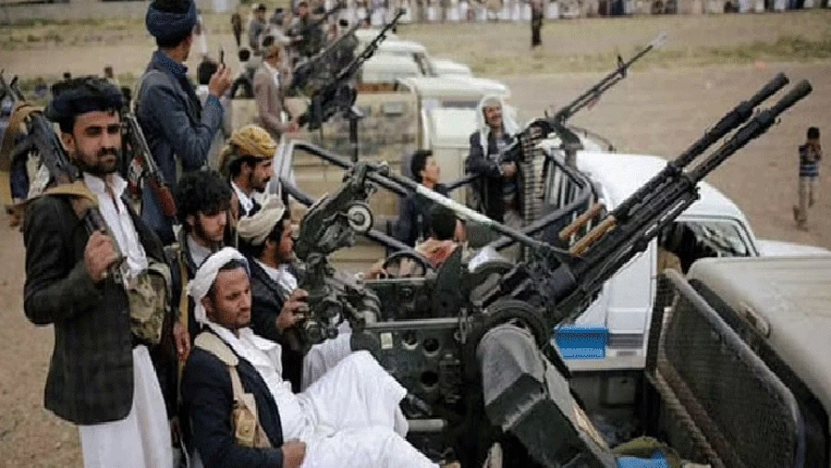ميليشيا الحوثي