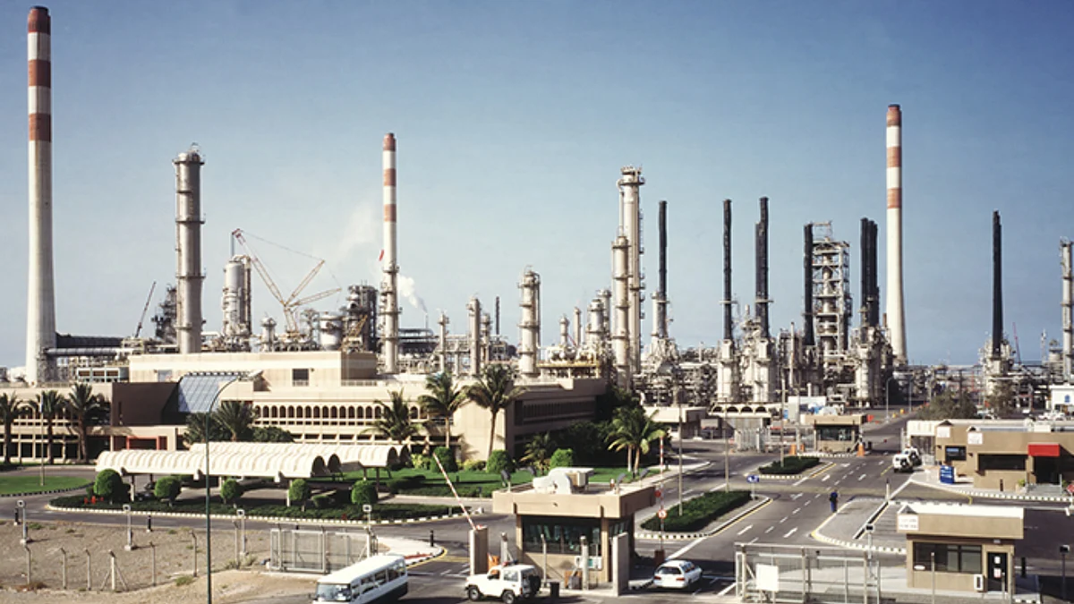 شركة أرامكو