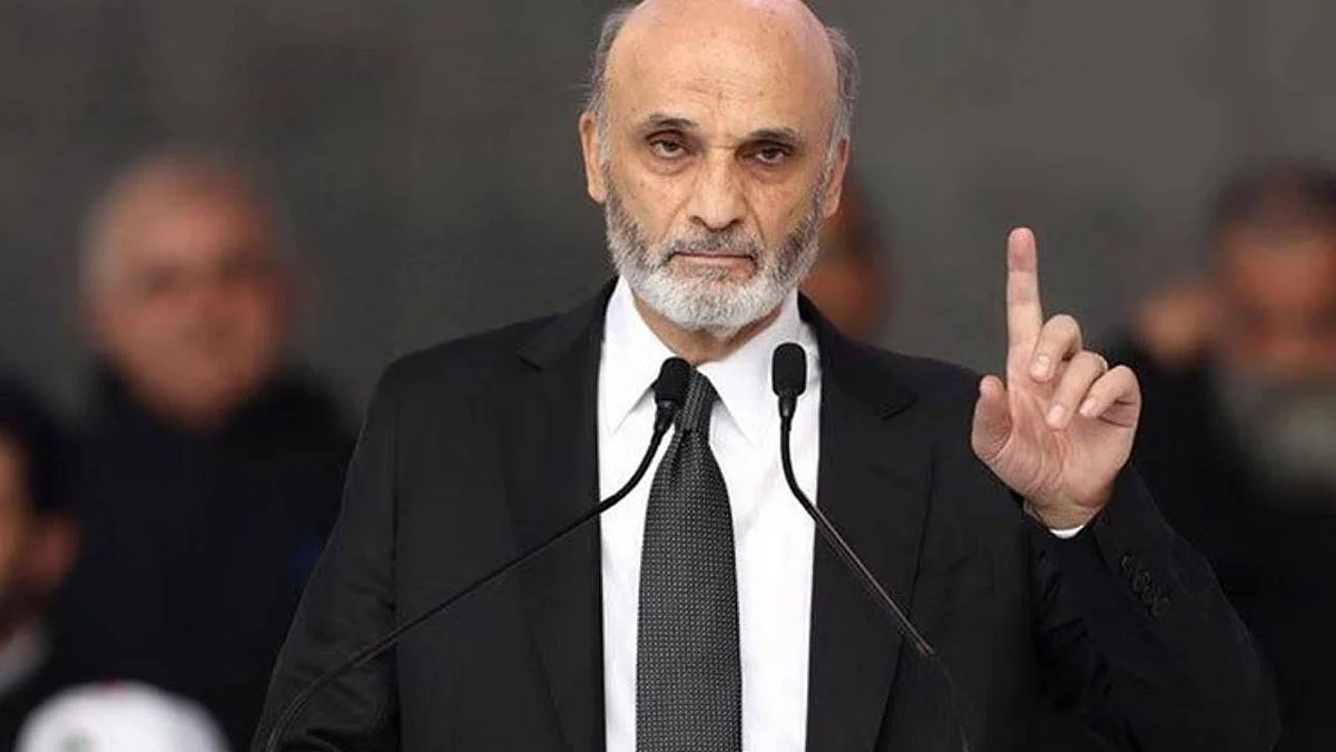 سمير جعجع