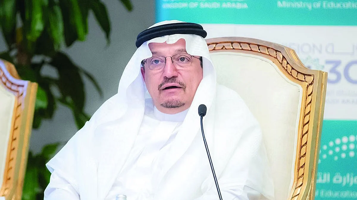«آل الشيخ»: الأهداف الطموحة لرؤية المملكة 2030 أسهمت في تعزيز نظام التعليم