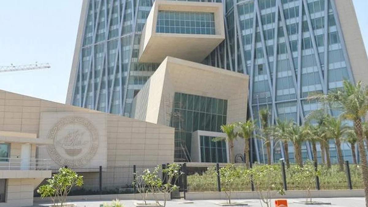 رفع سعر الفائدة في الكويت والبحرين