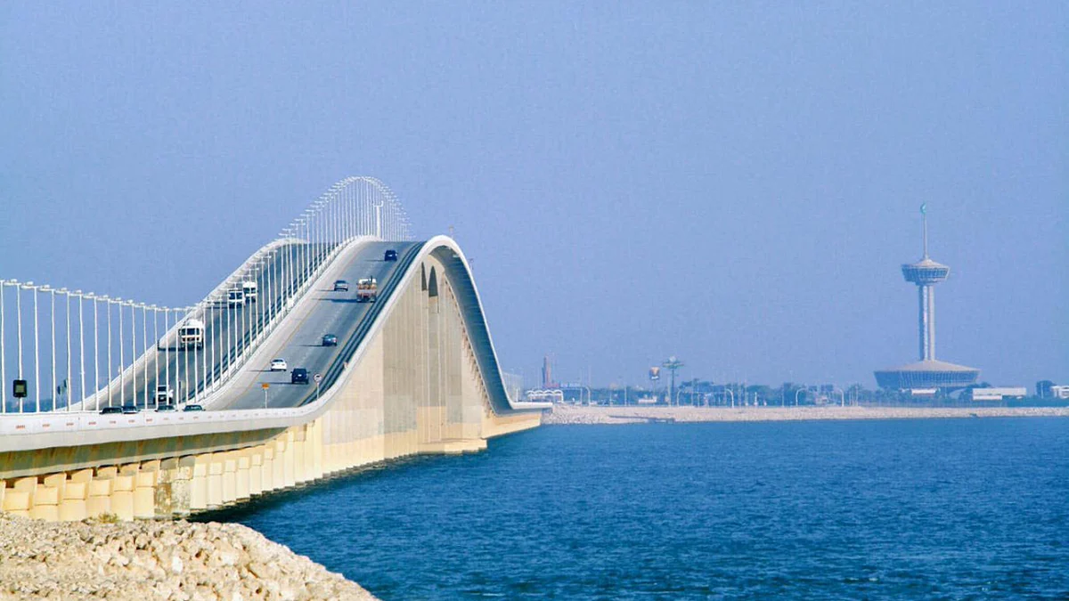 السفر عبر جسر الملك فهد.. شروط دخول السعوديين إلى البحرين