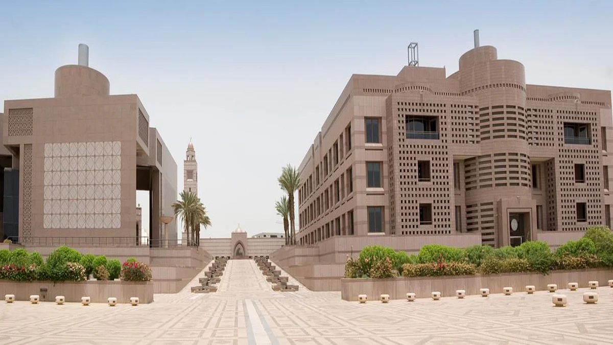 جامعة الملك عبدالعزيز