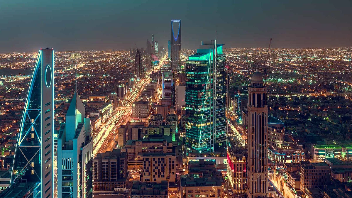 العاصمة الرياض
