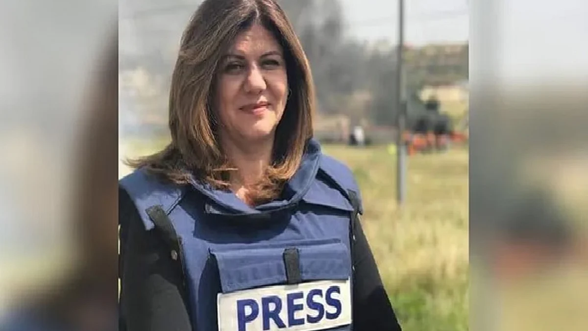 الصحفية شيرين أبو عاقلة