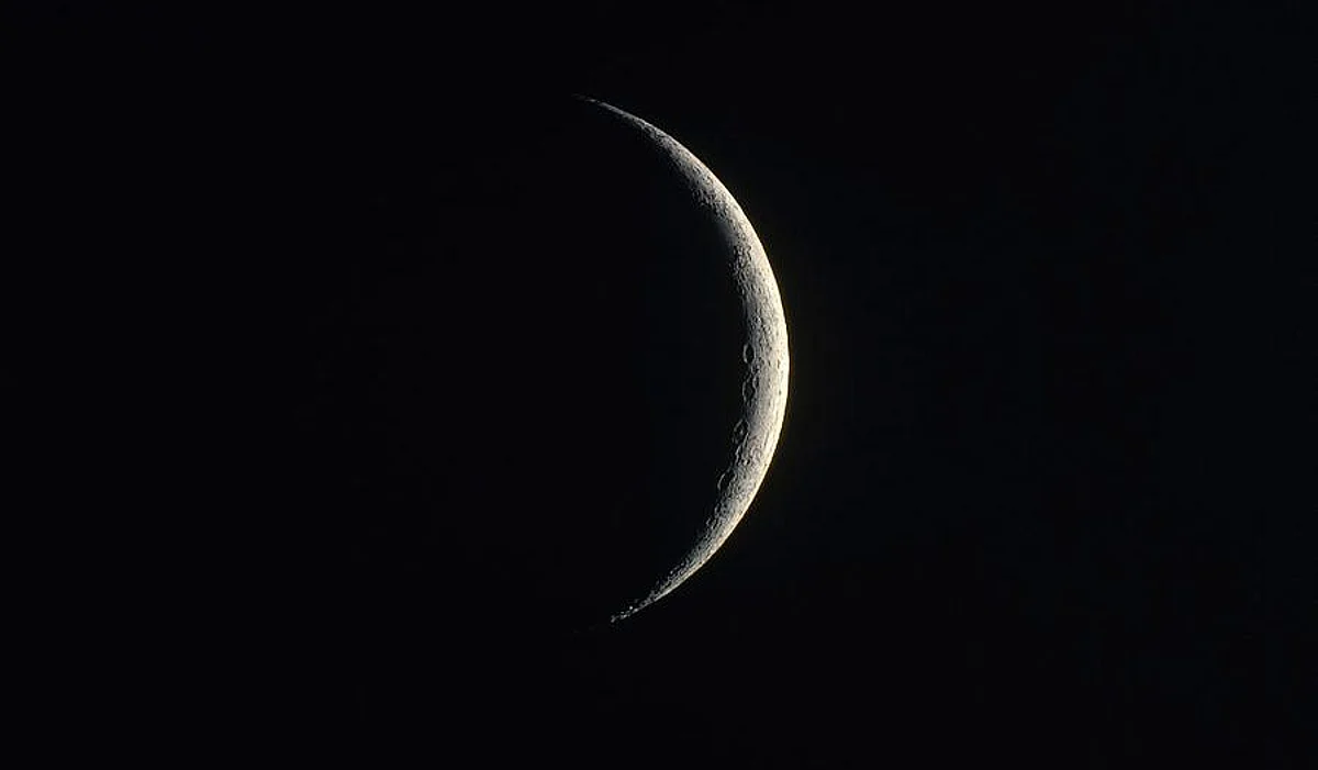 غرة محرم 1444