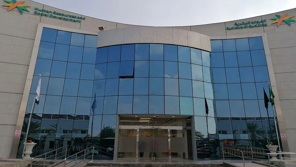 "هدف" يسهم في توظيف 400 ألف مواطن ومواطنة بالقطاع الخاص خلال 2022