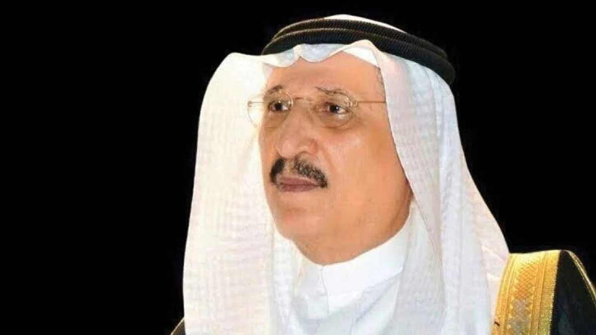 أمير جازان