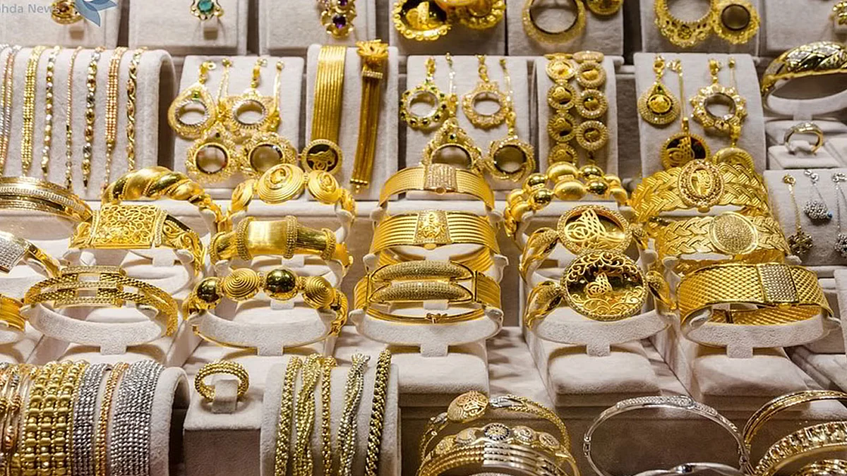 أسعار الذهب بالسعودية