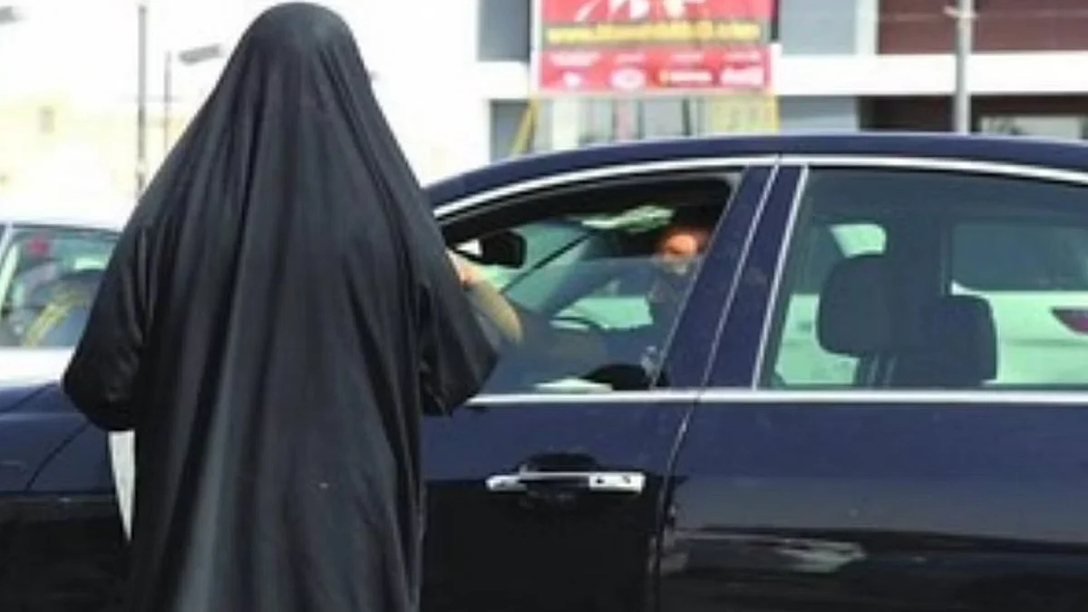 مكافحة التسول