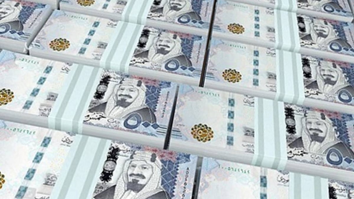 سيولة الاقتصاد قفزت 118 مليار ريال في 3 أشهر وسجلت 2.6 تريليون