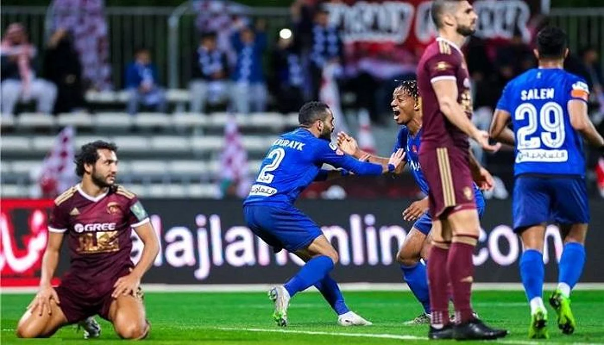 الهلال