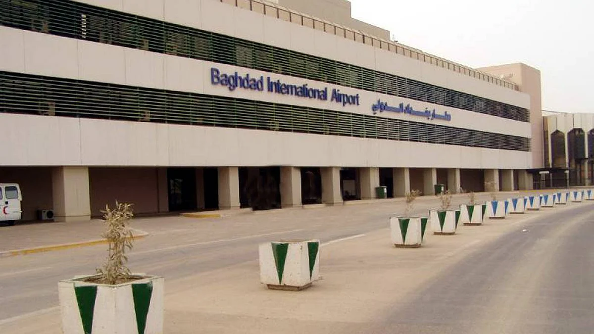 مطار بغداد الدولي