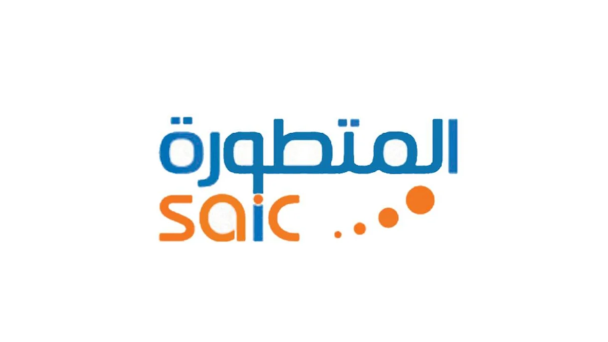 ادعَيَا وجود محاولات لـ«اختراق الشركة».. قبول استقالة عضوين بمجلس إدارة «السعودية للصناعات المتطورة»