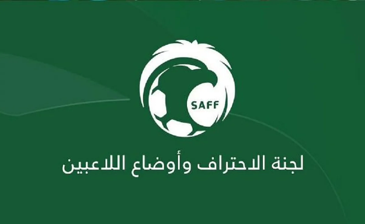 لجنة الاحتراف وأوضاع اللاعبين تحدد فترات تسجيل اللاعبين للموسم الرياضي 2022-2023