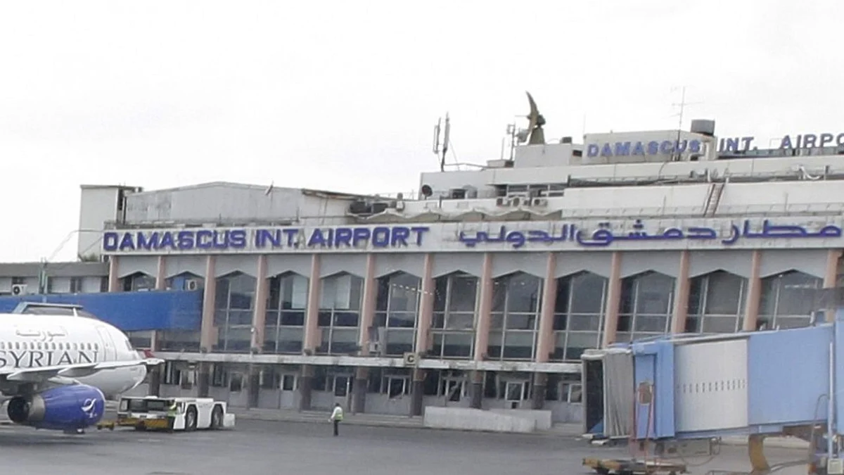 مطار دمشق الدولي