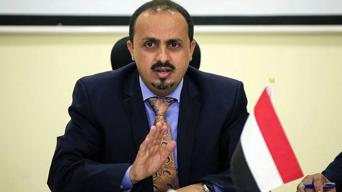 وزير الإعلام اليمني معمر الإرياني