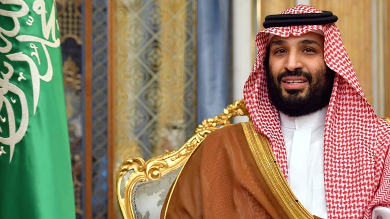 العهد يعلن قيام صندوق الاستثمارات