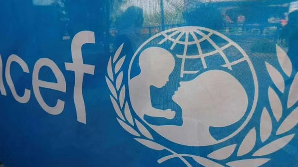 منظمة اليونيسيف