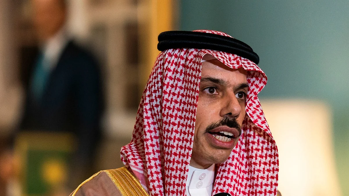 الأمير فيصل بن فرحان