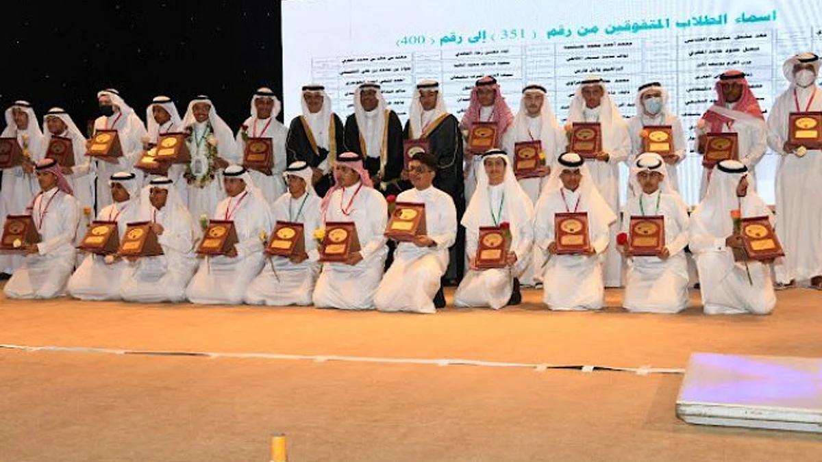 تعليم مكة المكرمة يكرم 400 طالب متفوق